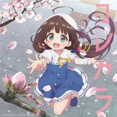 排行榜 星际漂流